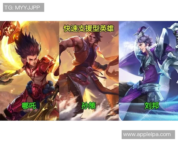 王者荣耀战术解析：深入探讨TES快攻策略与执行细节